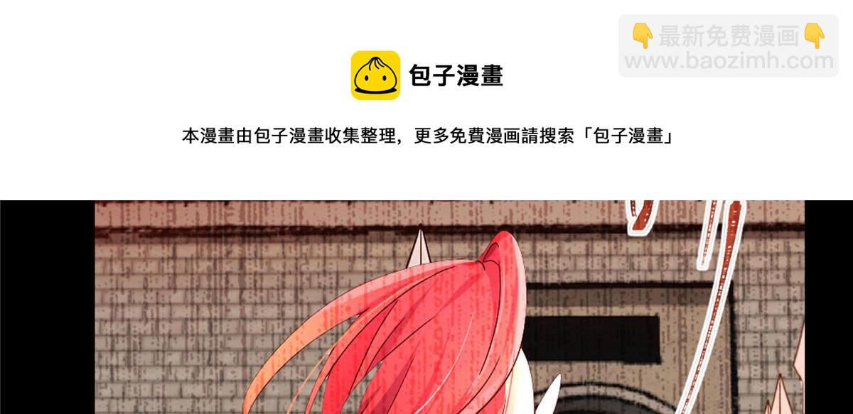 143 邵将军晕倒了(1/3)-第143话