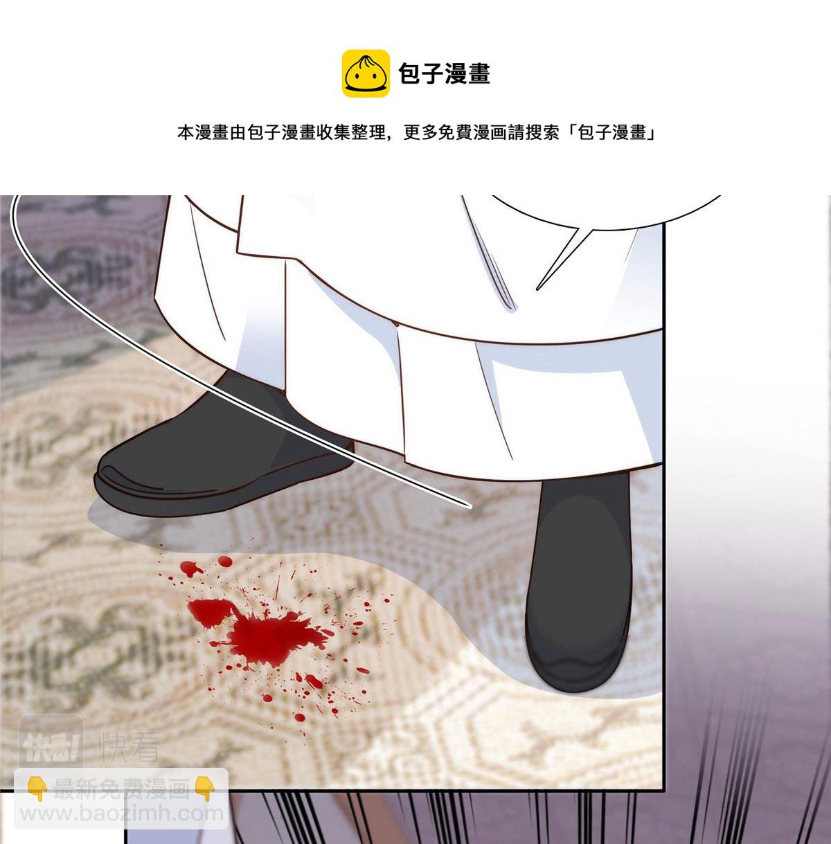 143 邵将军晕倒了(1/3)-第143话