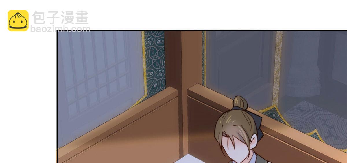 145 邵将军真的不松(1/2)-第145话