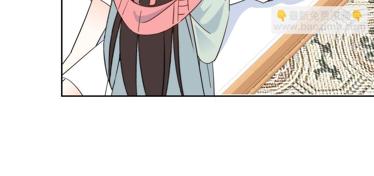 145 邵将军真的不松(1/2)-第145话