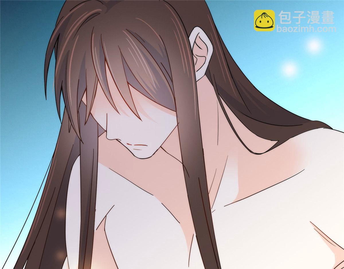 145 邵将军真的不松(1/2)-第145话
