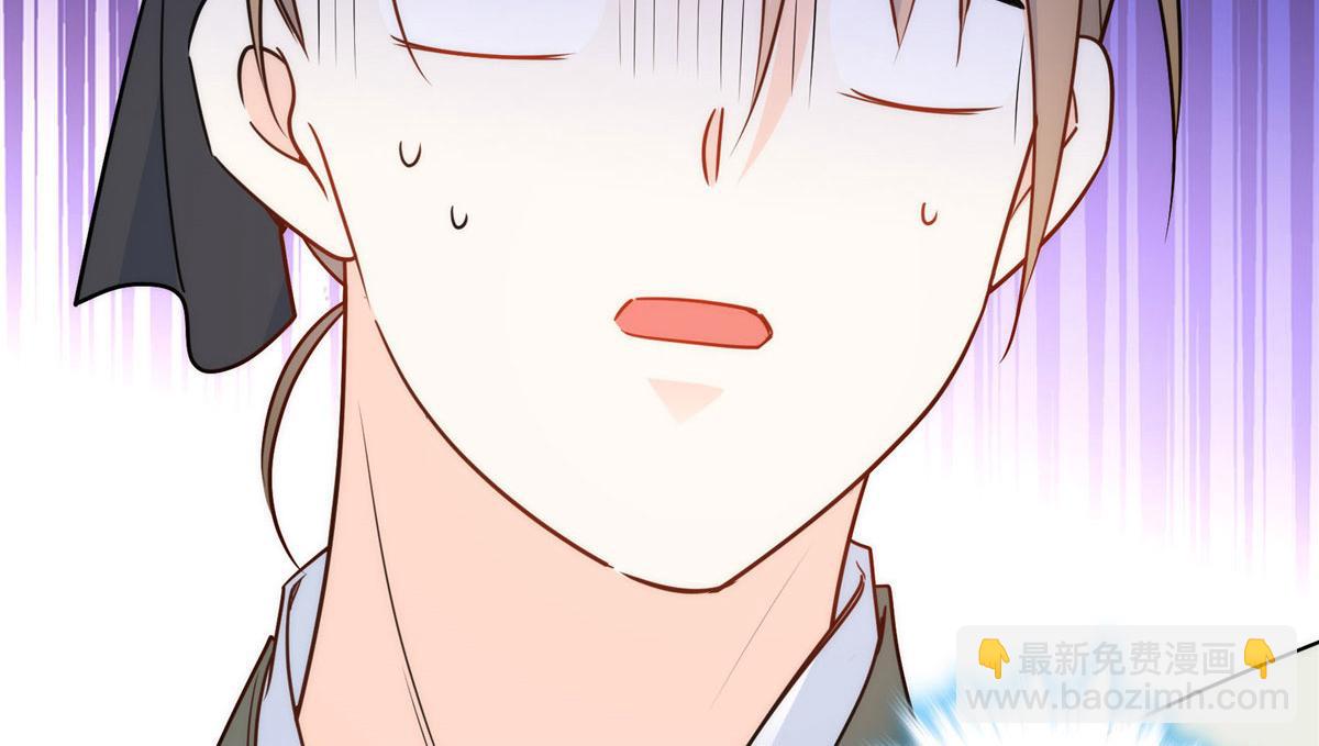 145 邵将军真的不松(1/2)-第145话