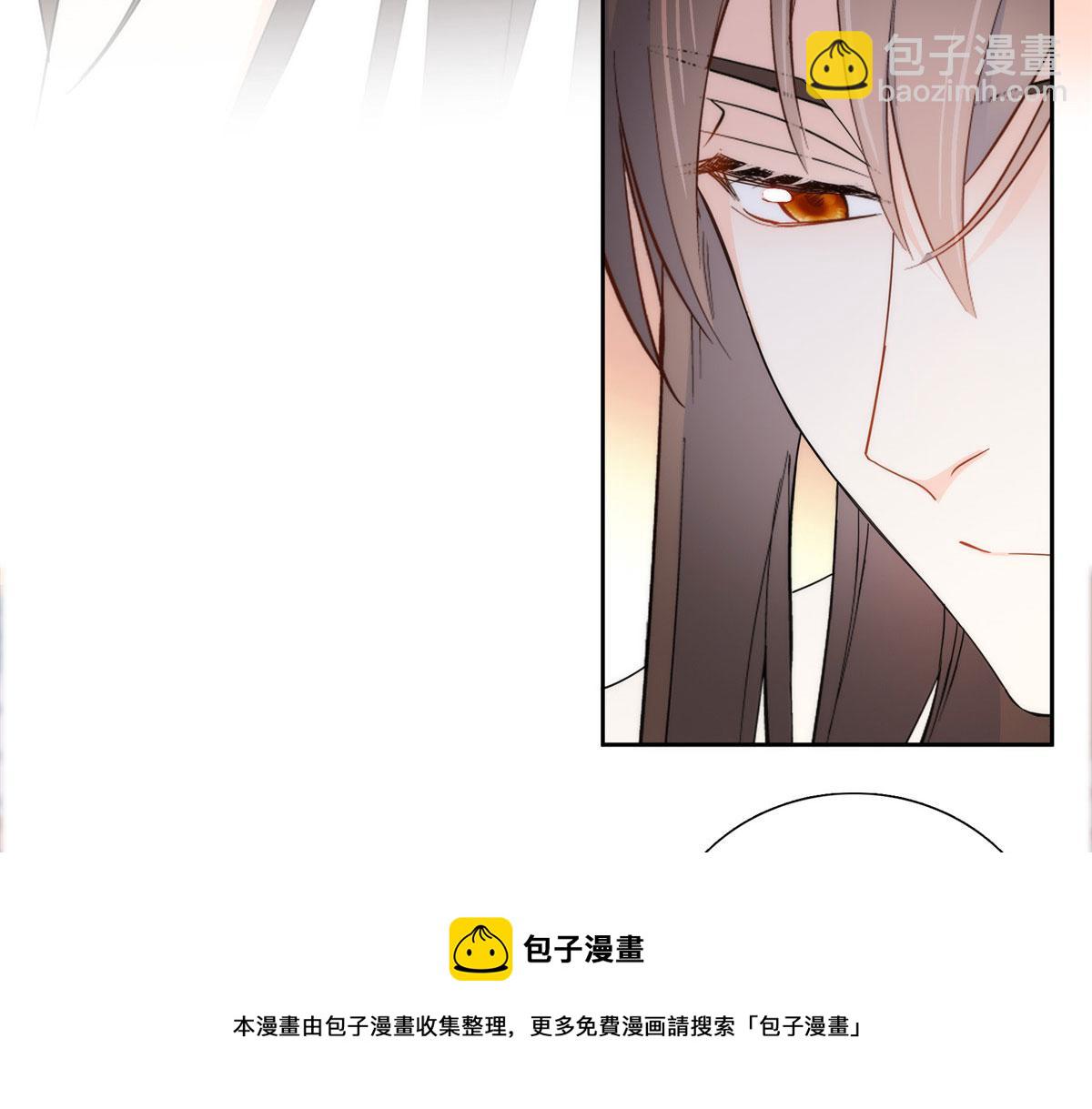 145 邵将军真的不松(1/2)-第145话