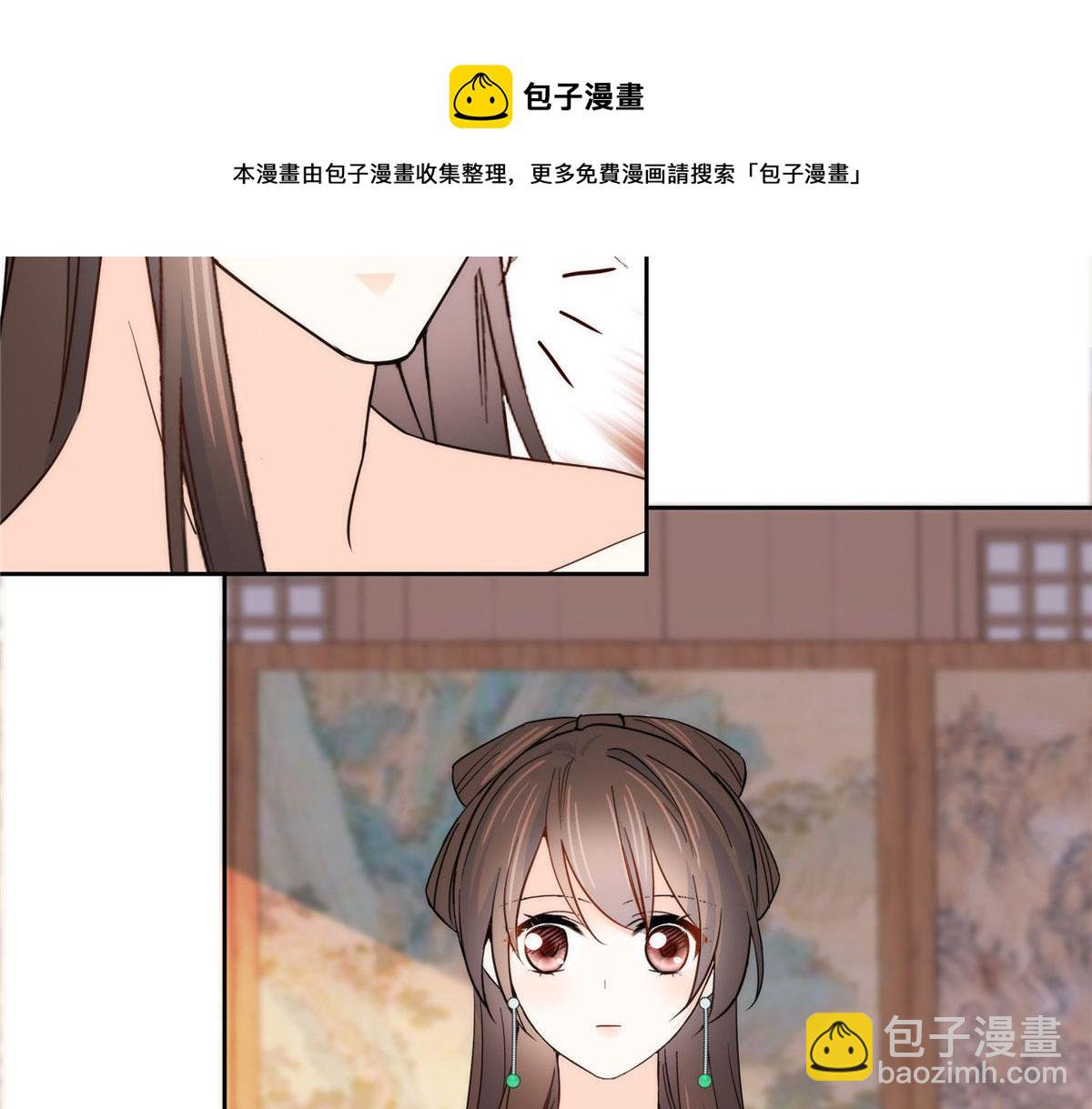 145 邵将军真的不松(1/2)-第145话