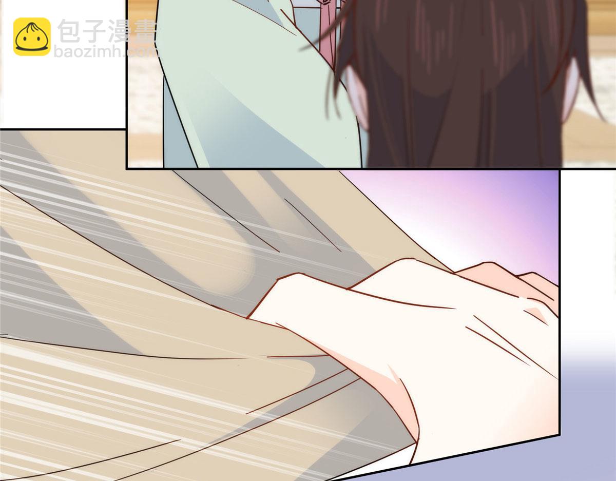 145 邵将军真的不松(1/2)-第145话
