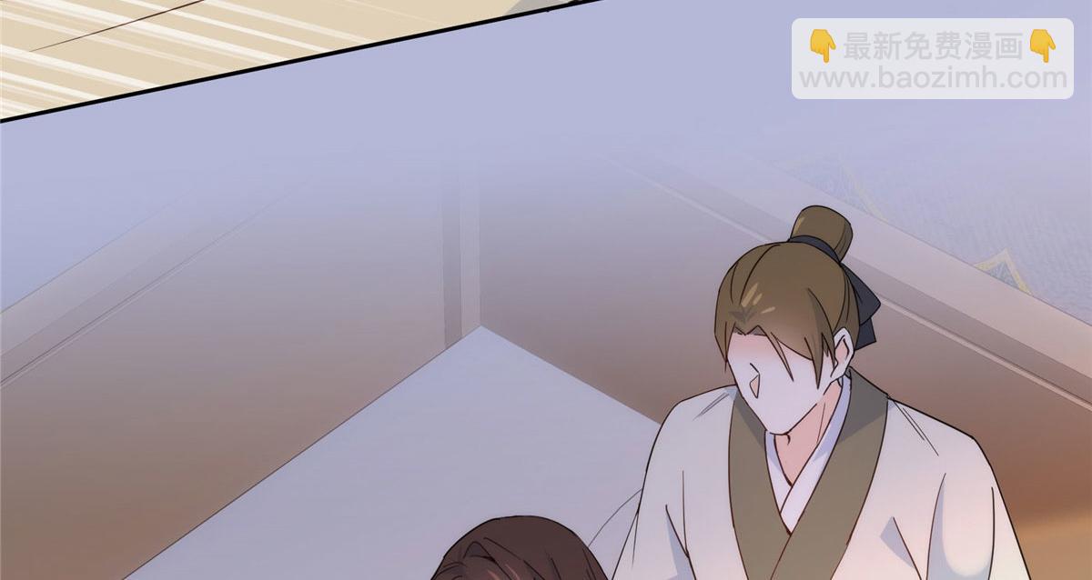 145 邵将军真的不松(1/2)-第145话