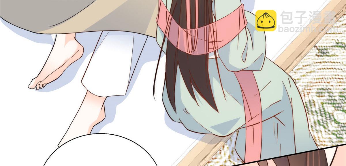 145 邵将军真的不松(1/2)-第145话