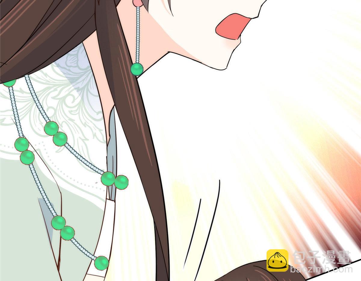 146 这画面太美了(1/2)-第147话