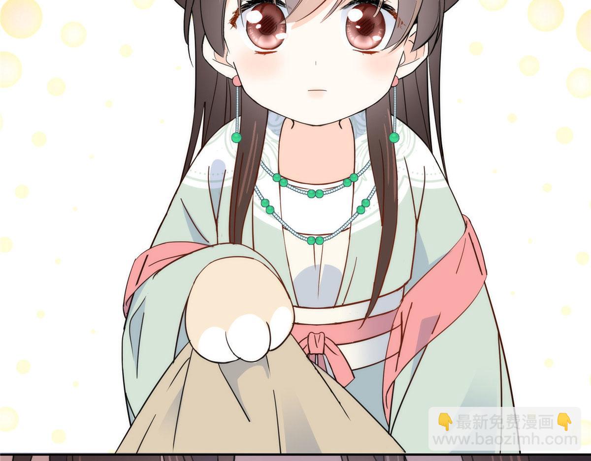 146 这画面太美了(1/2)-第147话