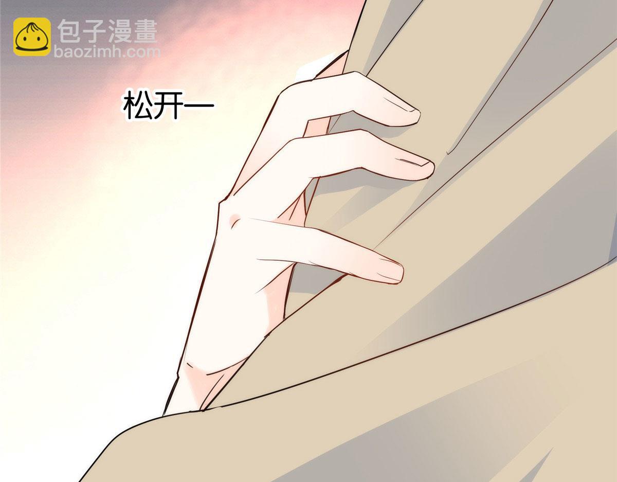 146 这画面太美了(1/2)-第147话