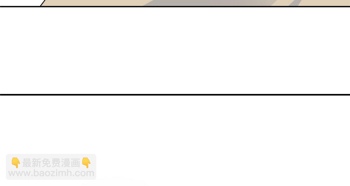 146 这画面太美了(1/2)-第147话