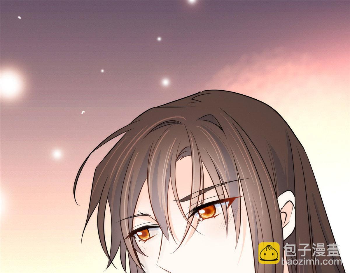 146 这画面太美了(1/2)-第147话