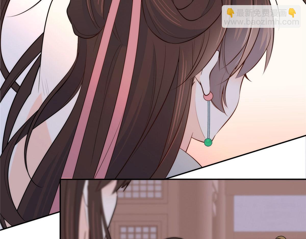 146 这画面太美了(1/2)-第147话