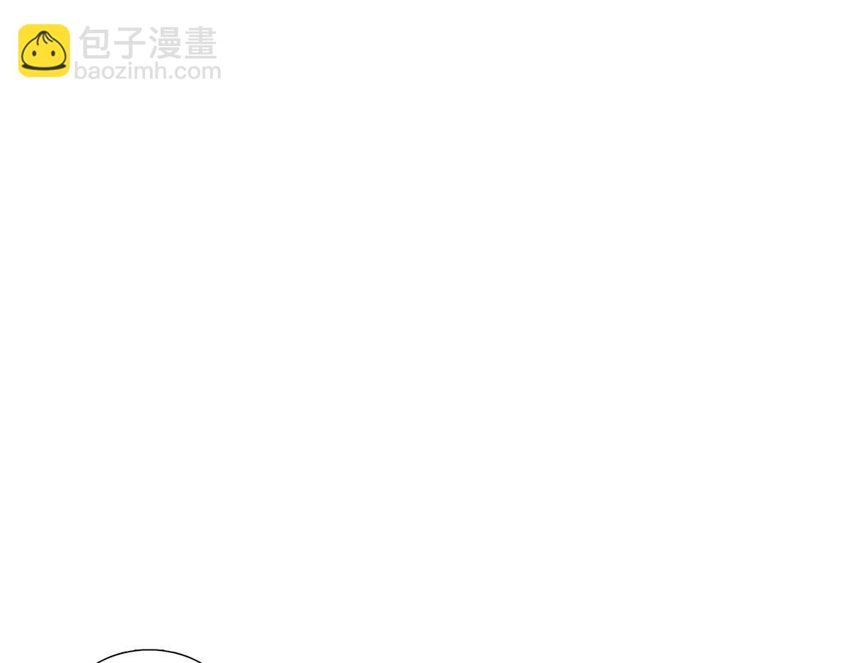 146 这画面太美了(1/2)-第147话