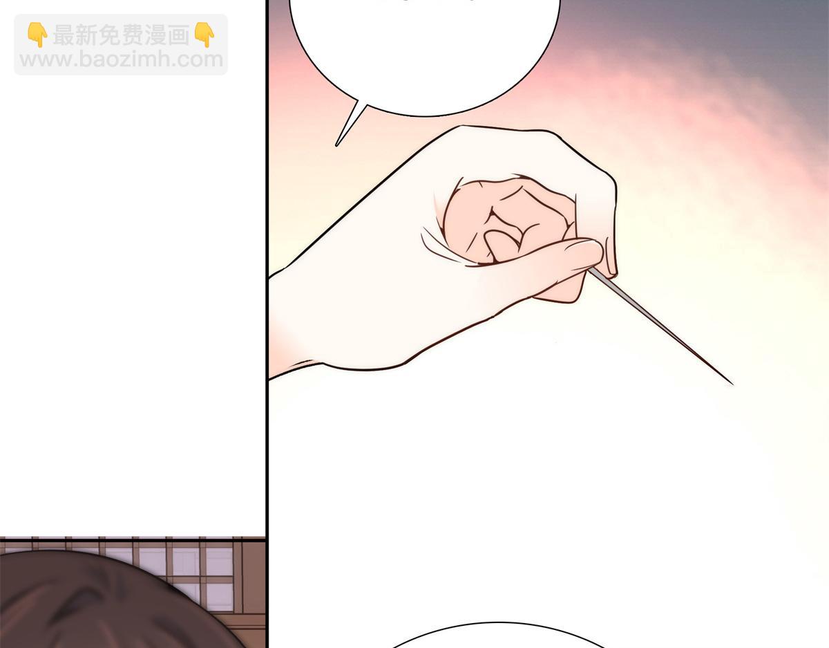 148 这位姑娘是大夫？(1/2)-第149话