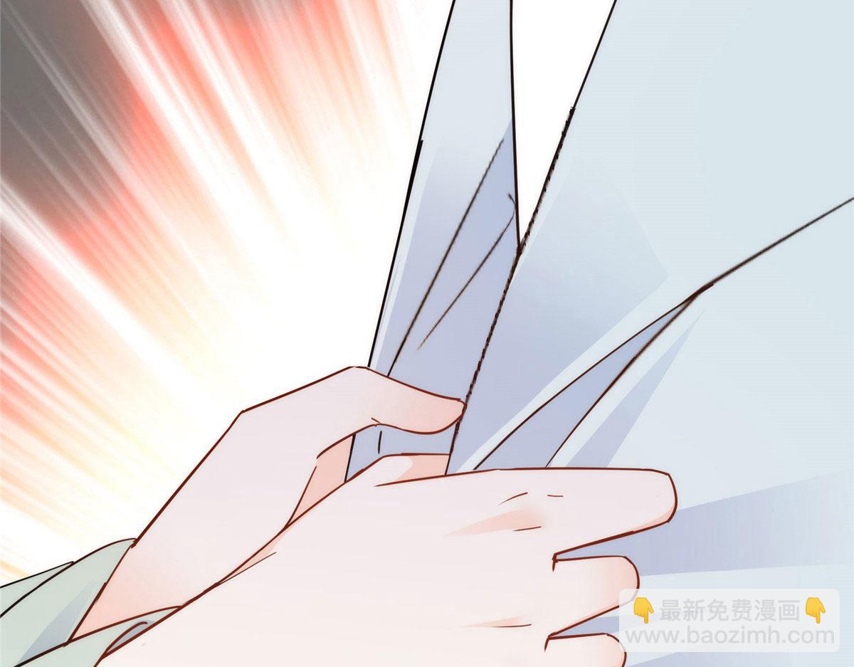 152  黎姑娘对我的态度变了(1/2)-第153话