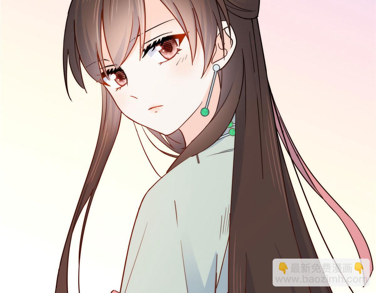 152  黎姑娘对我的态度变了(1/2)-第153话