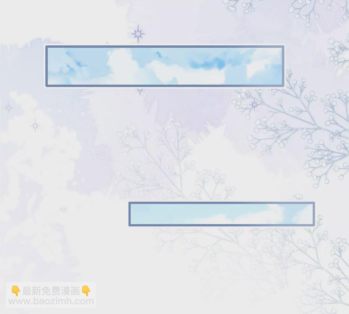 156 乔家大火的真相(1/2)-第157话
