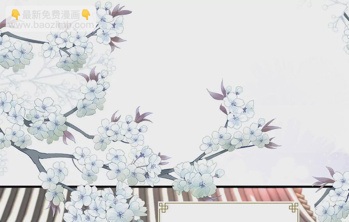 156 乔家大火的真相(1/2)-第157话
