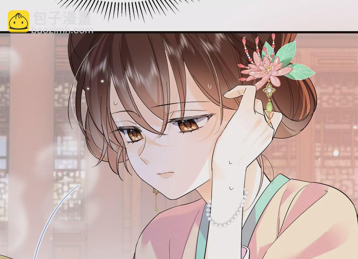 156 乔家大火的真相(1/2)-第157话