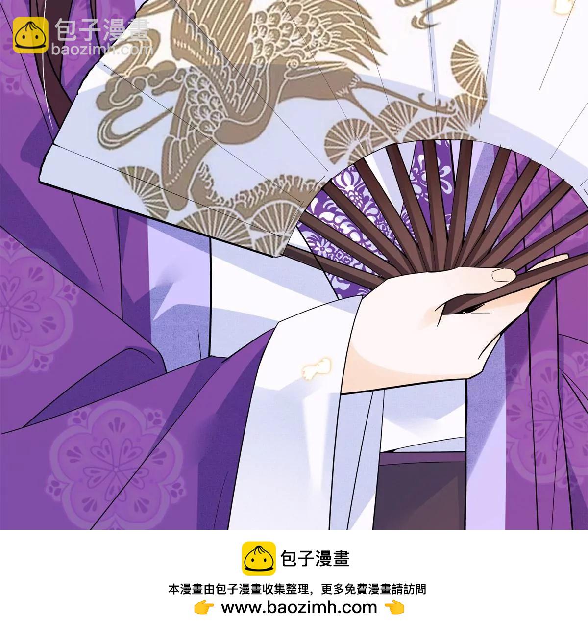156 乔家大火的真相(1/2)-第157话
