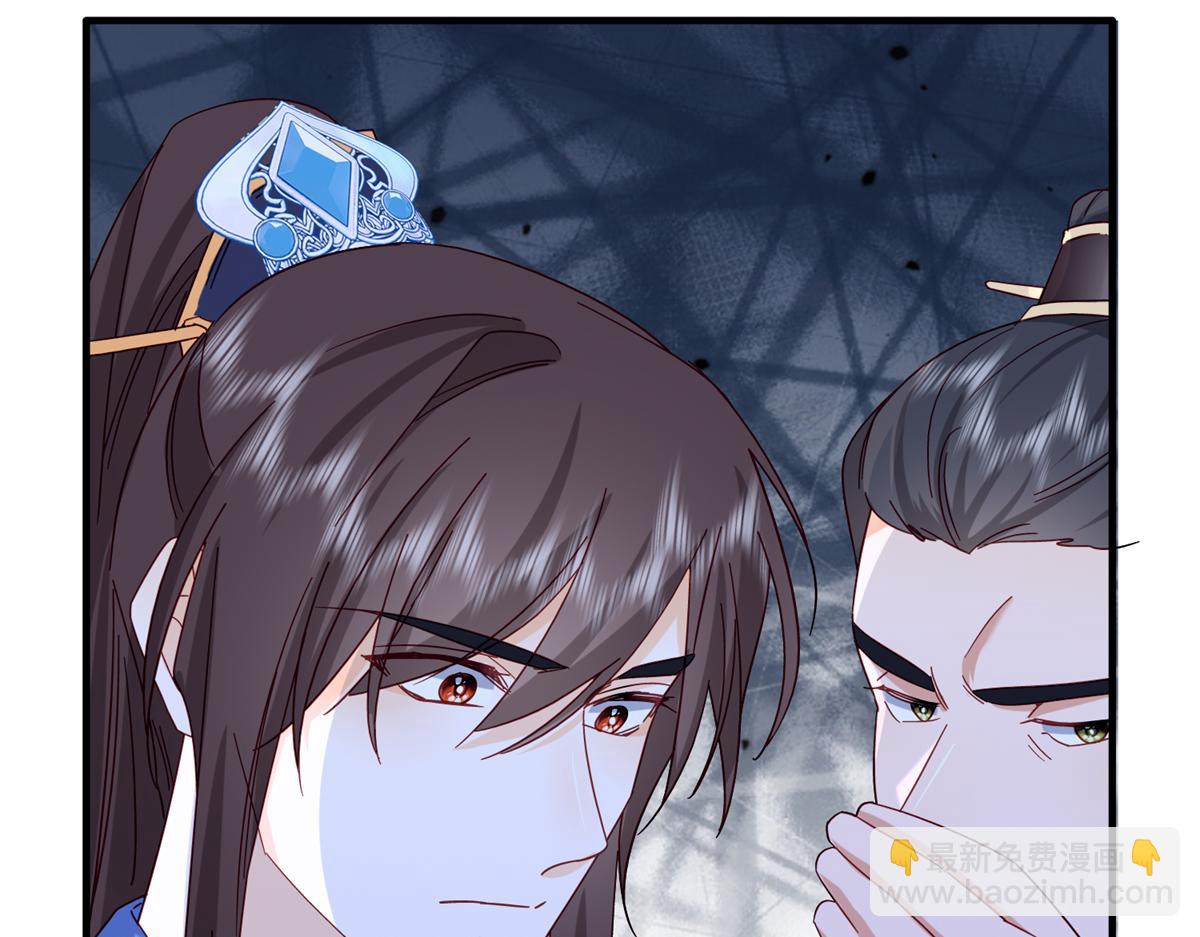 158 黎姑娘就是昭昭(1/2)-第159话