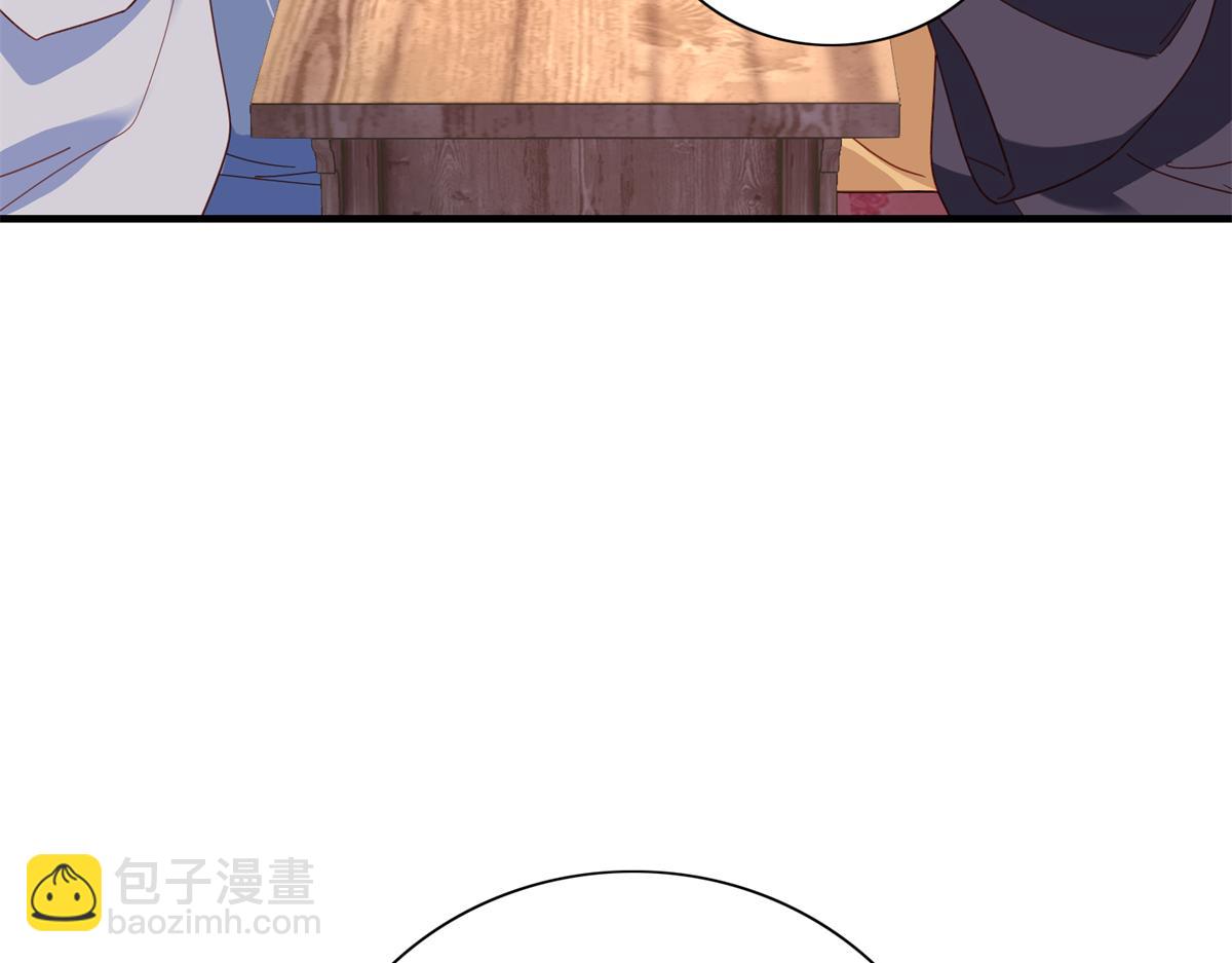 158 黎姑娘就是昭昭(1/2)-第159话