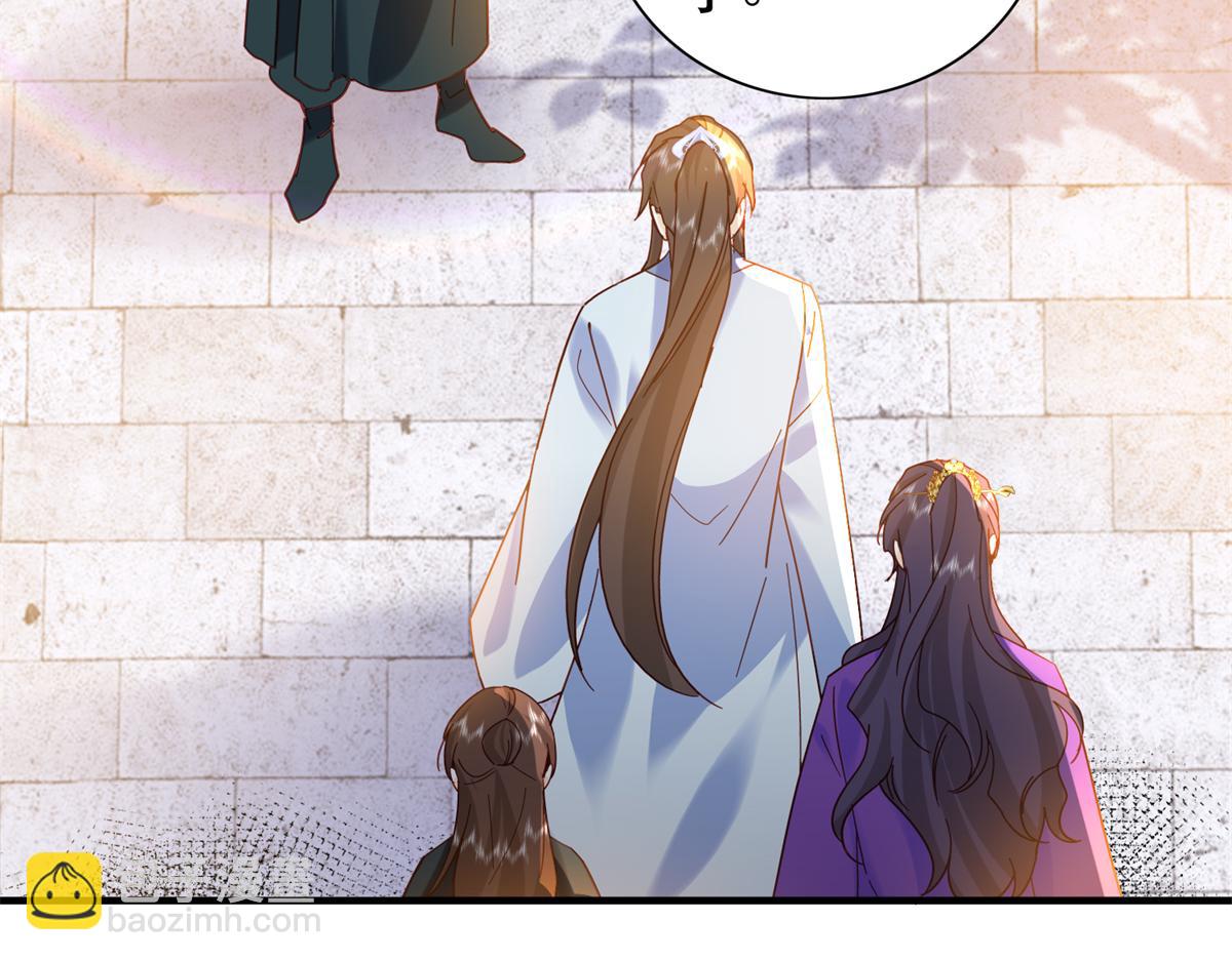 158 黎姑娘就是昭昭(1/2)-第159话