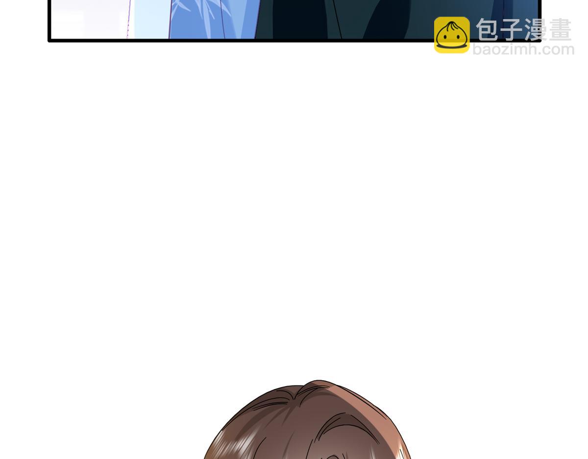 158 黎姑娘就是昭昭(1/2)-第159话