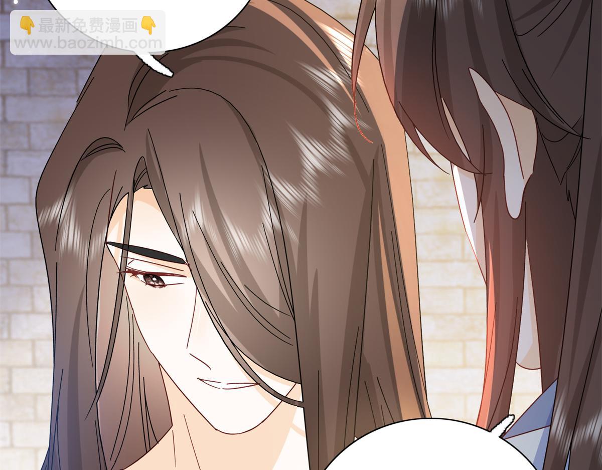 158 黎姑娘就是昭昭(1/2)-第159话