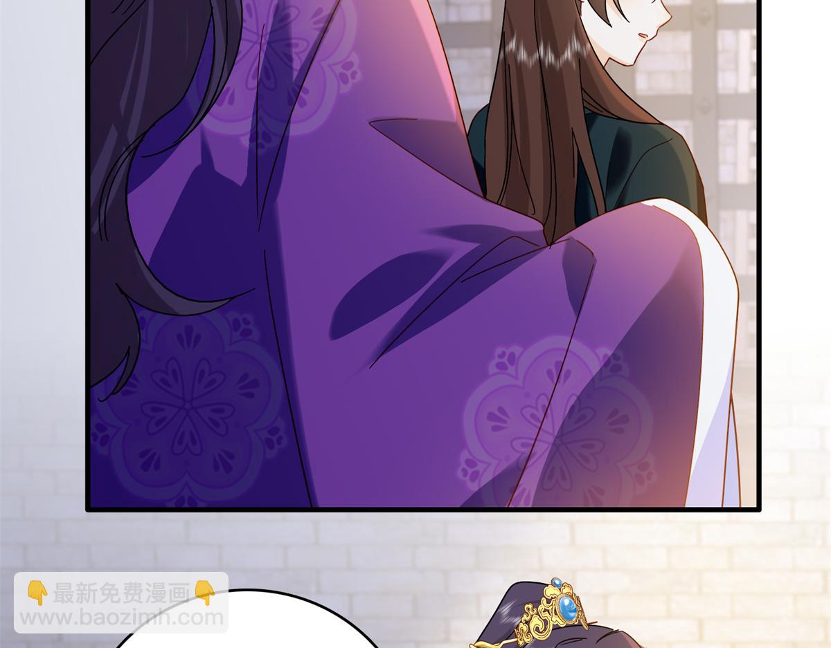 158 黎姑娘就是昭昭(1/2)-第159话