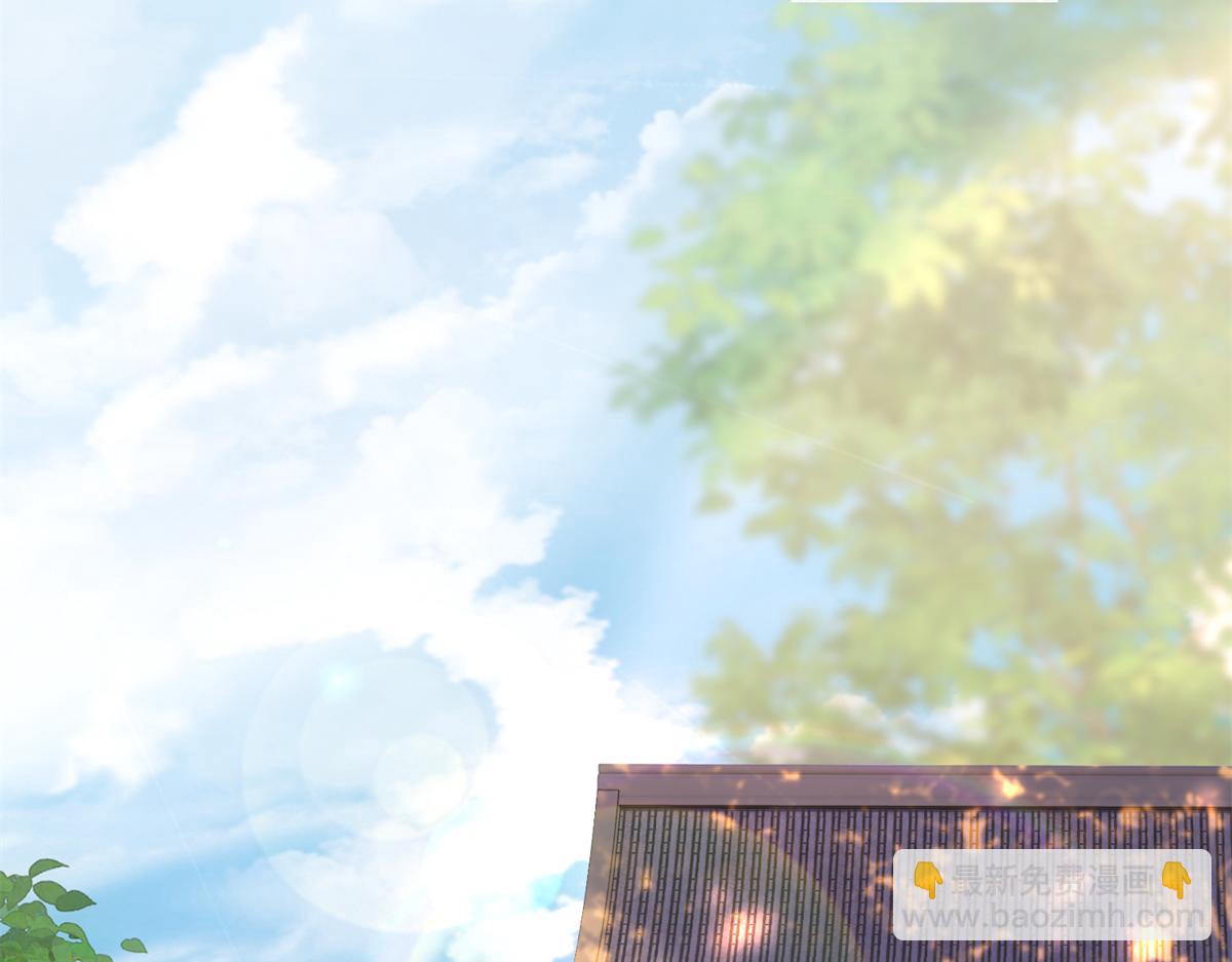 158 黎姑娘就是昭昭(1/2)-第159话