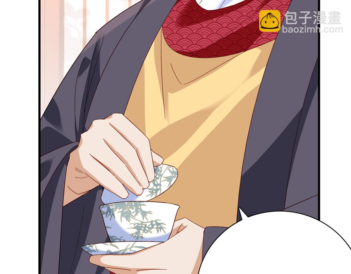 158 黎姑娘就是昭昭(1/2)-第159话