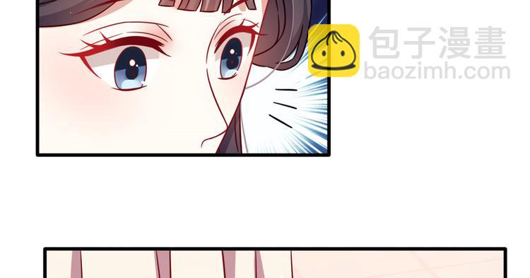 第17话 啊 好痛！(1/3)-第17话