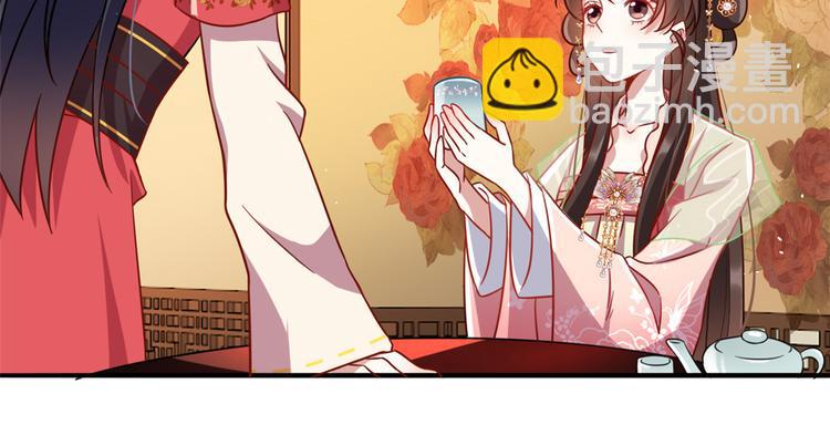 第17话 啊 好痛！(1/3)-第17话