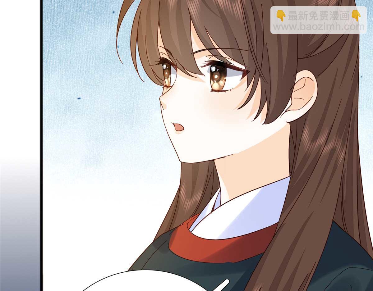 160 和大都督做个交易(1/3)-第161话