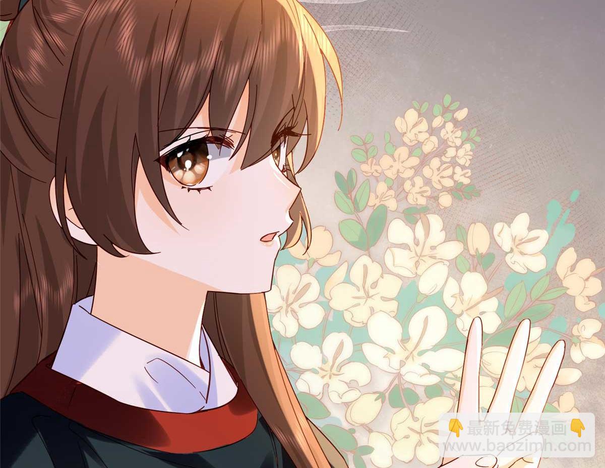 160 和大都督做个交易(1/3)-第161话