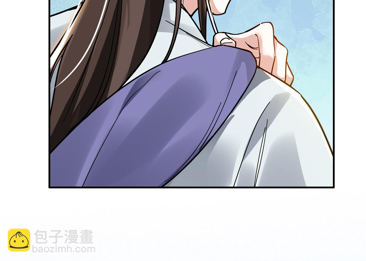 166 光明正大娶她回家(1/3)-第167话