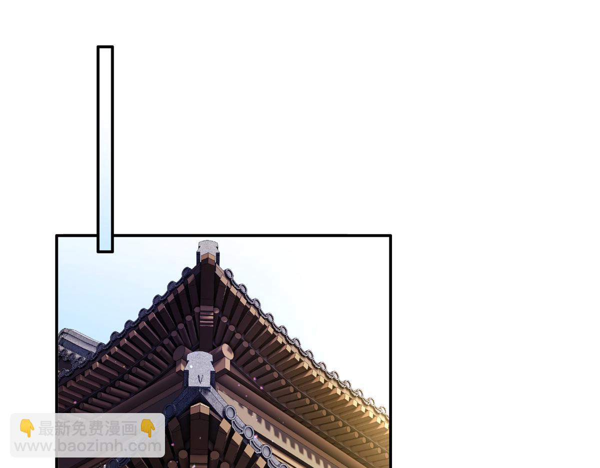 166 光明正大娶她回家(1/3)-第167话