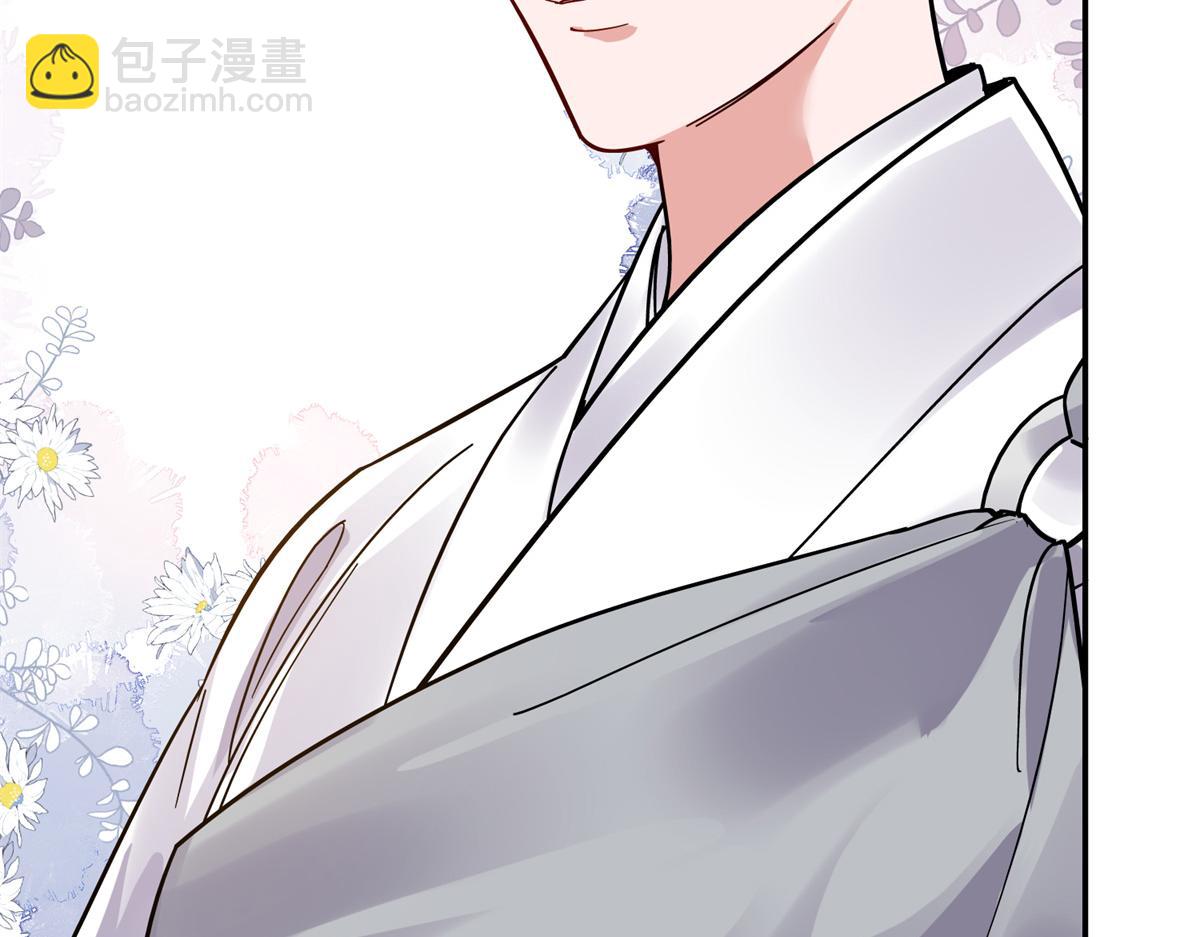 166 光明正大娶她回家(1/3)-第167话