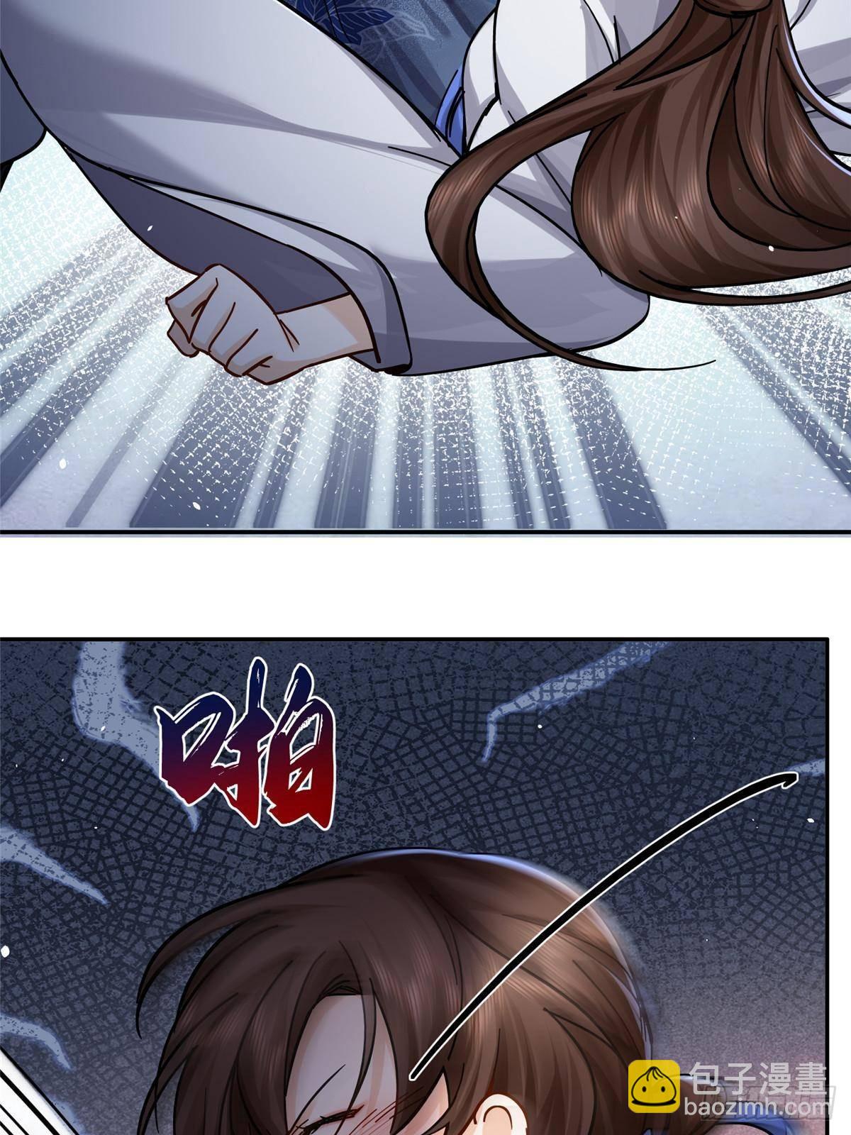 168 不该和她如此亲近(1/2)-第169话