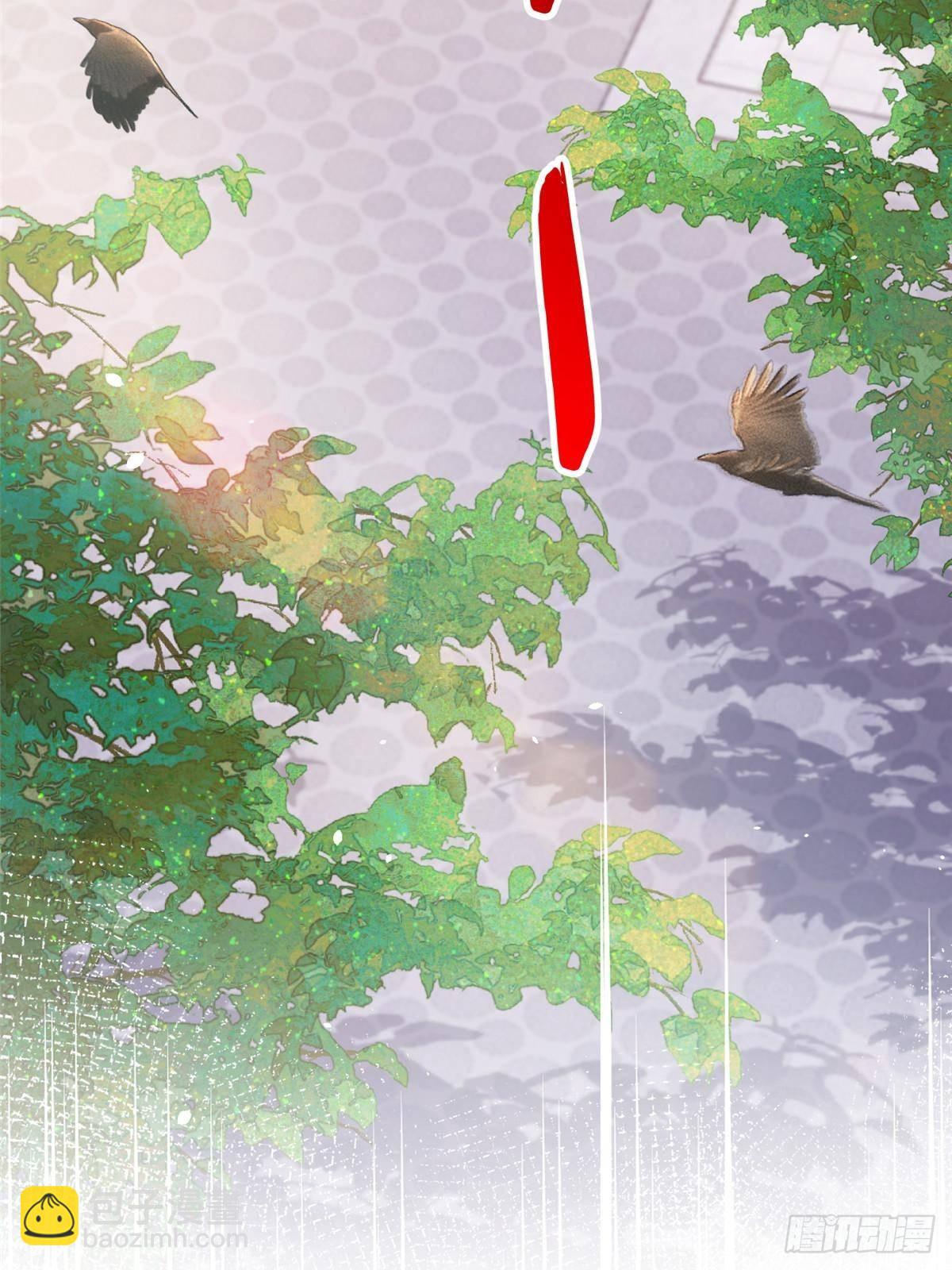 168 不该和她如此亲近(1/2)-第169话