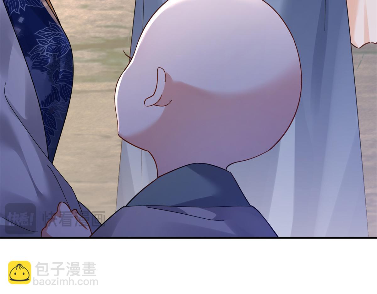 172 查案(1/4)-第173话
