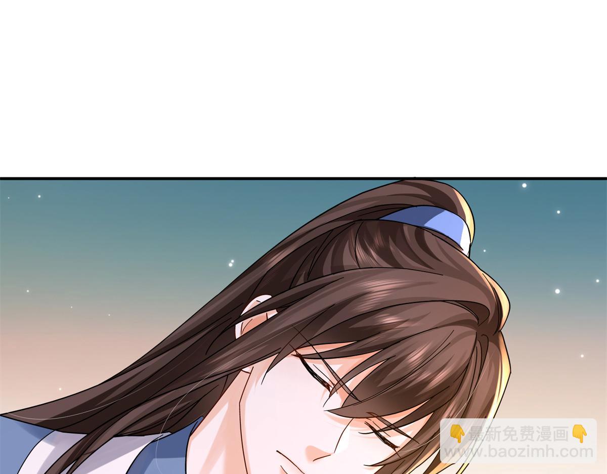 172 查案(1/4)-第173话
