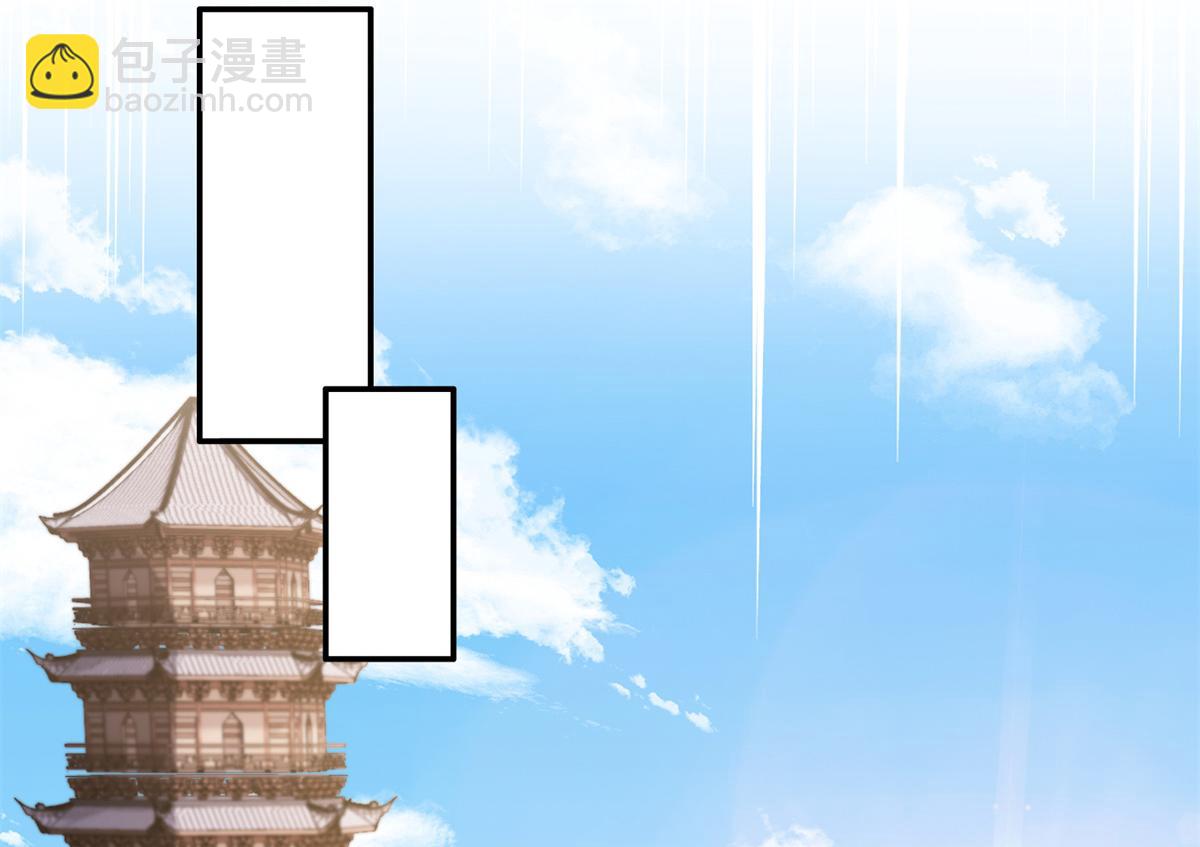 172 查案(1/4)-第173话