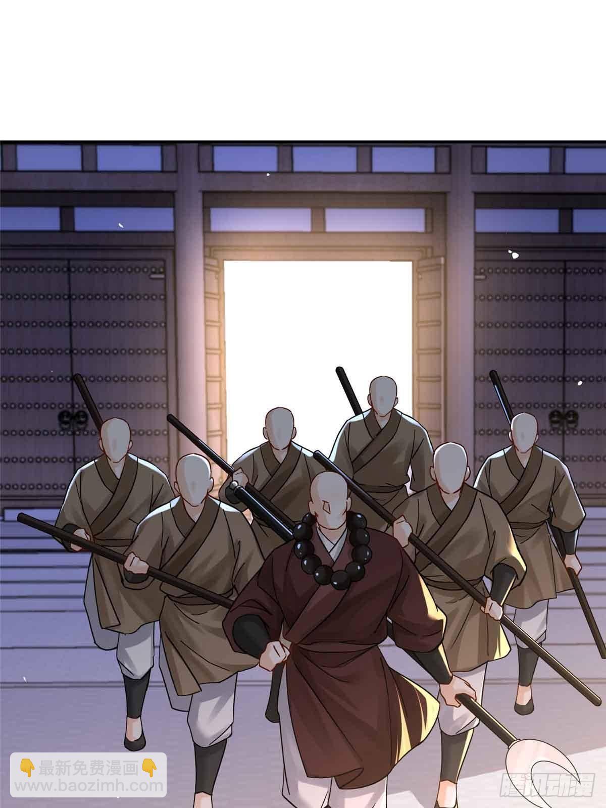 170 线索(1/2)-第171话