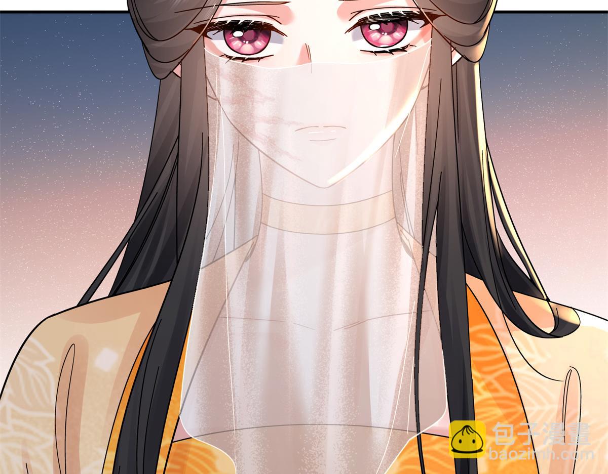 174 毁容(1/3)-第175话