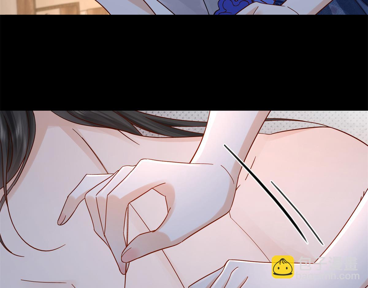176 真凶(1/3)-第177话