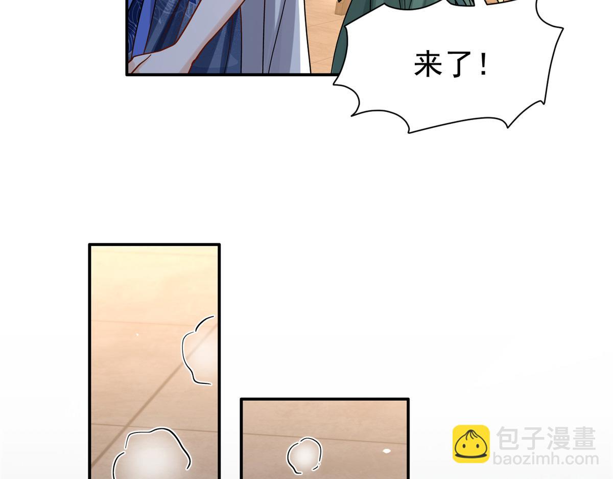 176 真凶(1/3)-第177话
