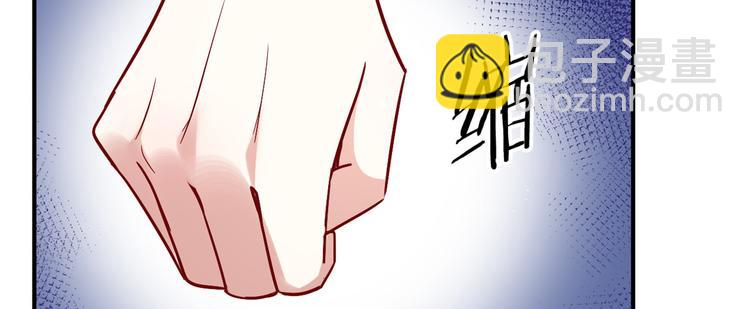 第19话 没有脑子就不要害人(1/3)-第19话